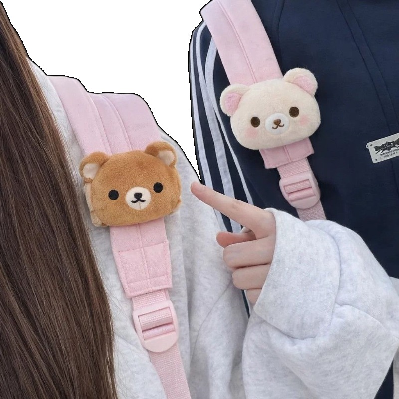 Event Supplies - ตุ๊กตาหมีริลัคคุมะนุ่มนิ่ม ของตกแต่งกระเป๋า พวงกุญแจการ์ตูนน่ารัก ของประดับตกแต่งกระเป๋าเป้ ของขวัญวันเกิด ของขวัญมิตรภาพ