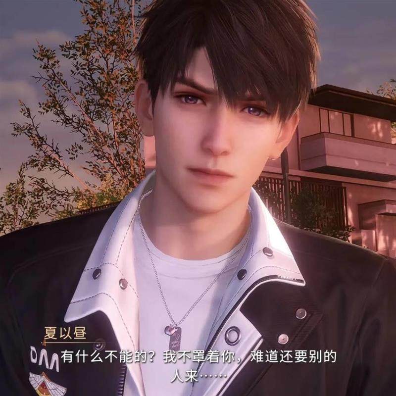 เครื่องประดับเกม Love And Deep - Event Supplies บทวิจารณ์และราคา