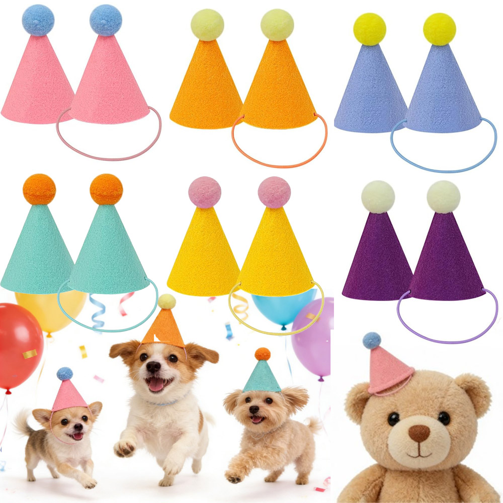 หมวกปาร์ตี้สำหรับสัตว์เลี้ยง 3 - Party Hat Cone บทวิจารณ์และราคา