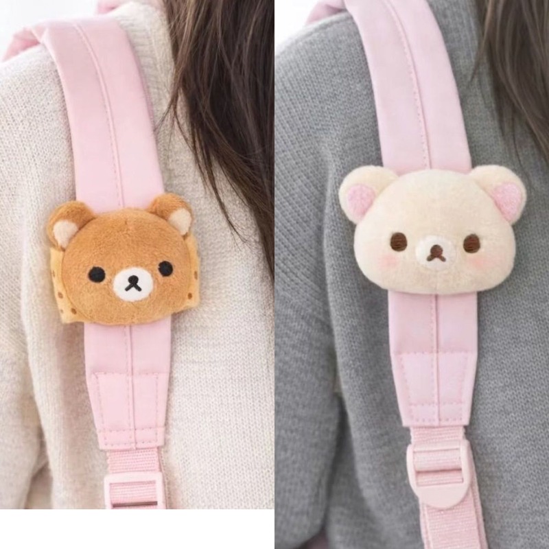 ตุ๊กตาหมีริลัคคุมะนุ่มนิ่ม ของ - Event Supplies บทวิจารณ์และราคา